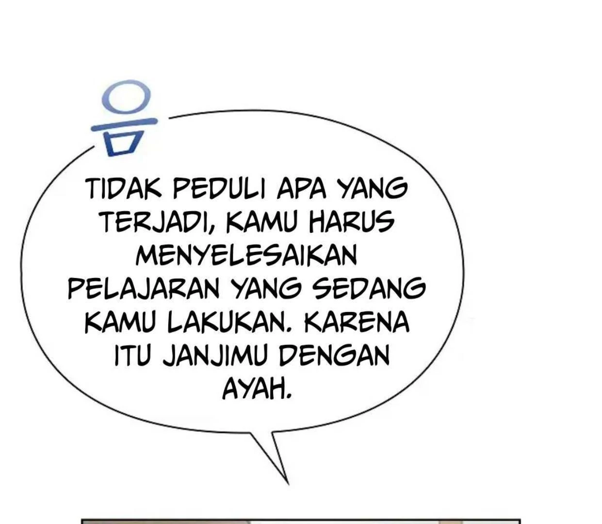 The Extra Decided to be Fake Chapter 27 - halaman 75