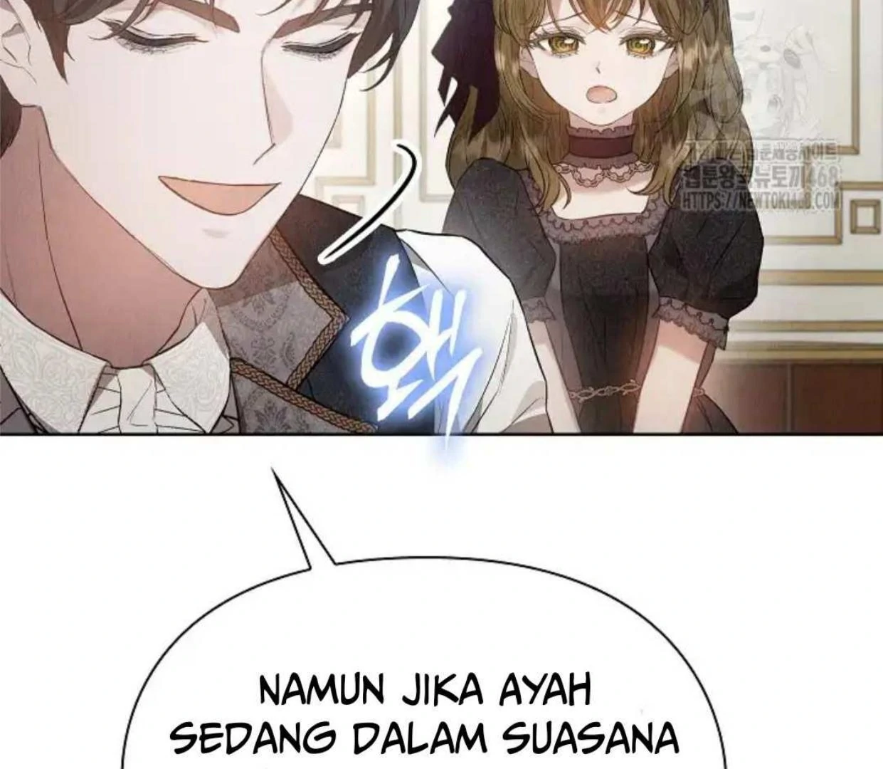 The Extra Decided to be Fake Chapter 27 - halaman 79