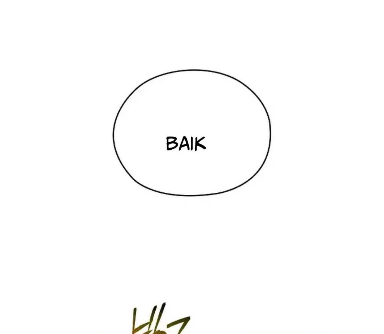 The Extra Decided to be Fake Chapter 27 - halaman 90