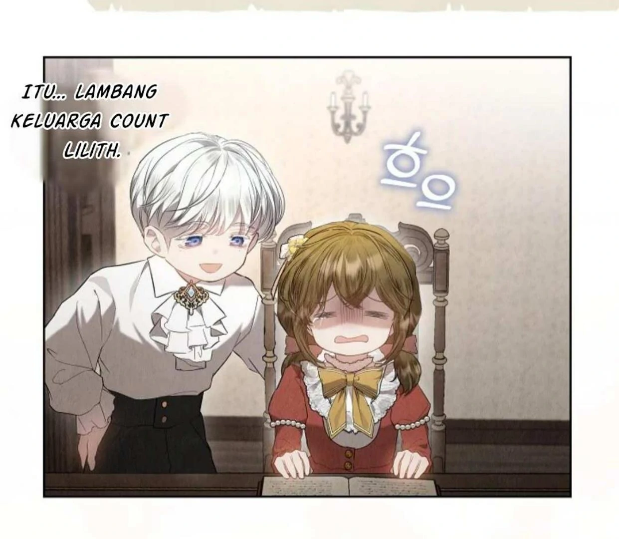The Extra Decided to be Fake Chapter 28 - halaman 111
