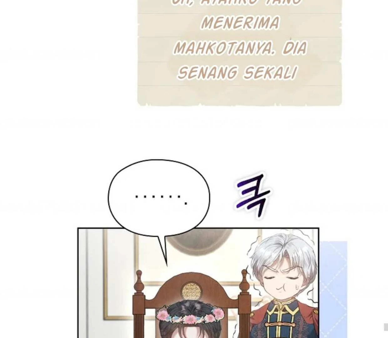 The Extra Decided to be Fake Chapter 28 - halaman 122