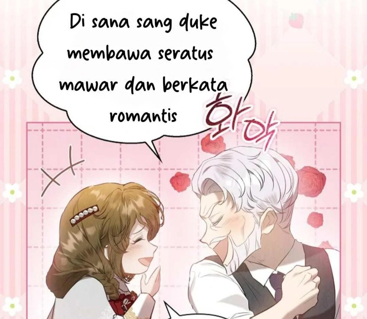 The Extra Decided to be Fake Chapter 28 - halaman 164