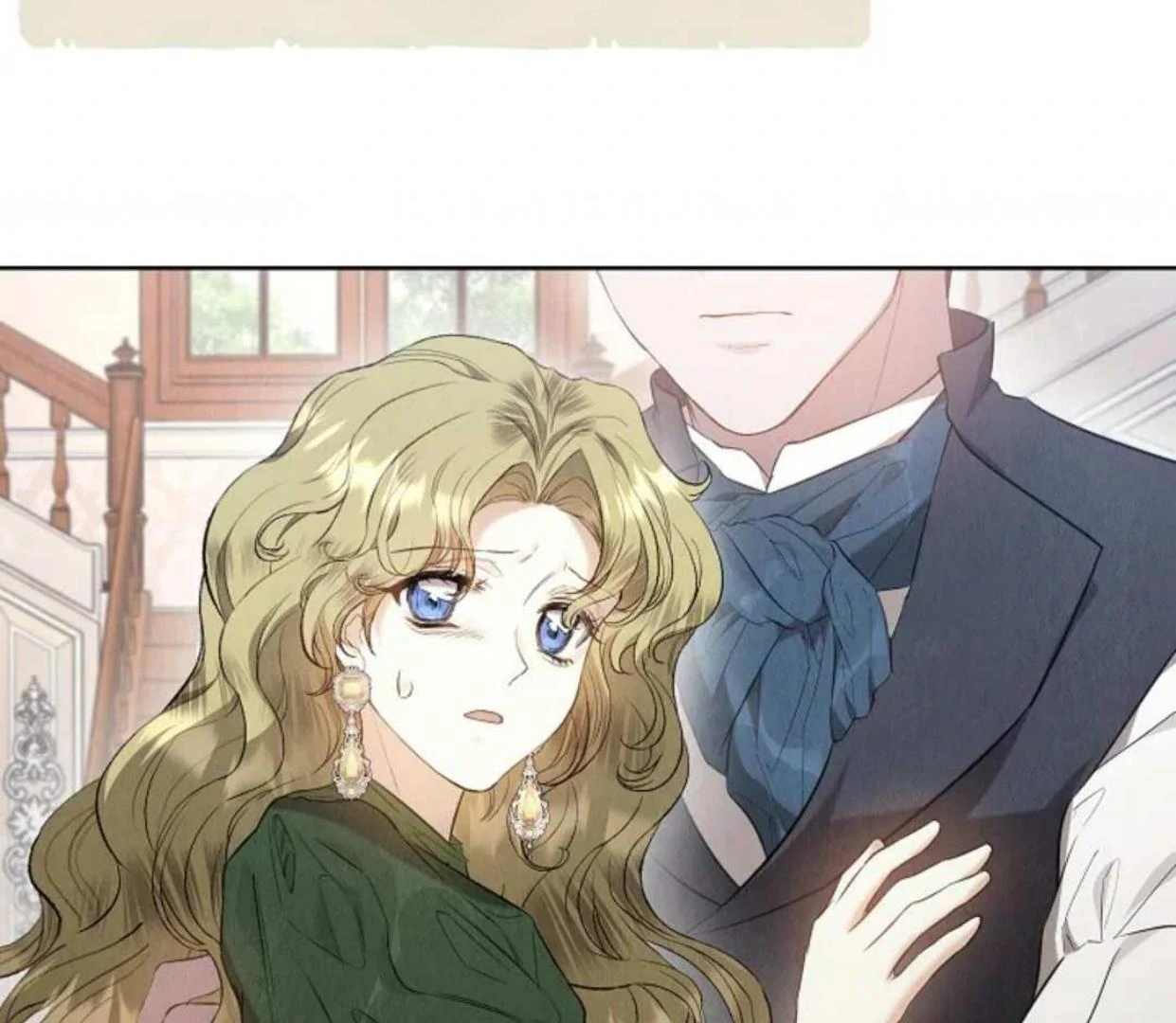 The Extra Decided to be Fake Chapter 28 - halaman 179