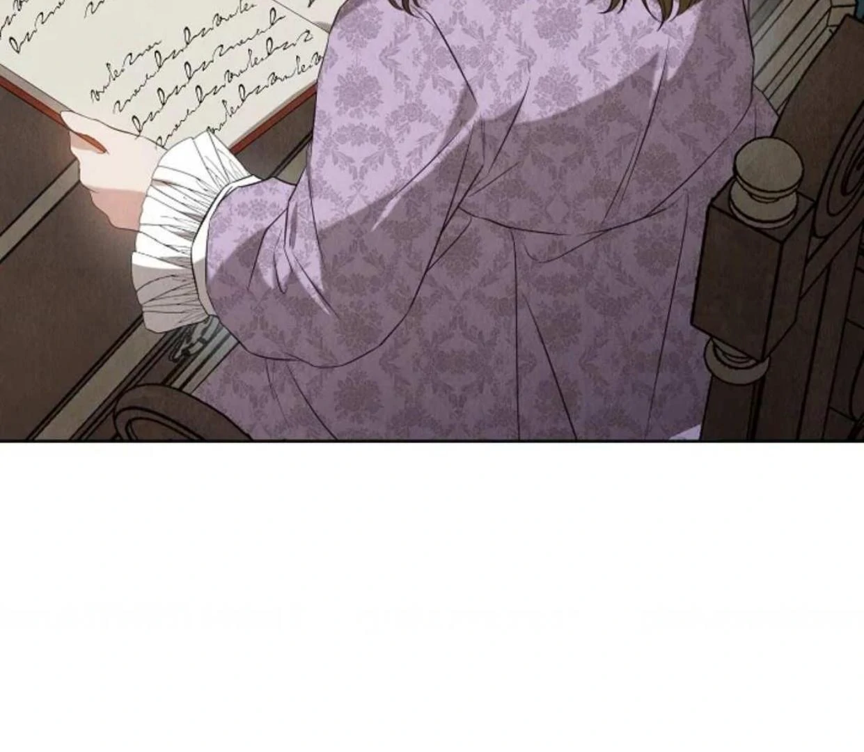The Extra Decided to be Fake Chapter 28 - halaman 186