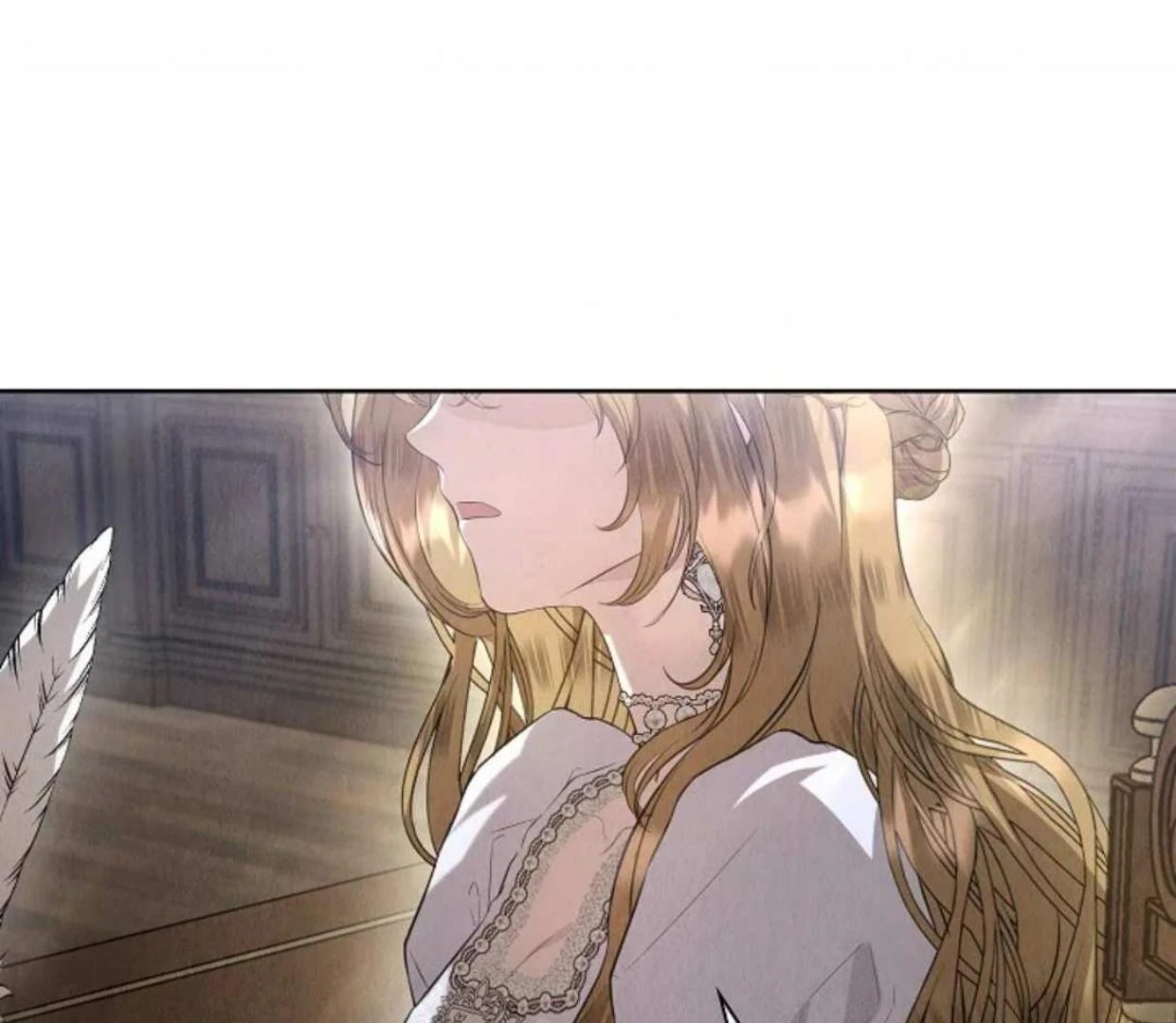The Extra Decided to be Fake Chapter 28 - halaman 197