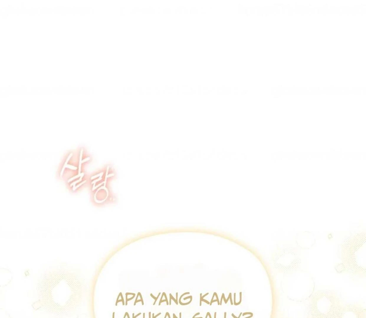 The Extra Decided to be Fake Chapter 28 - halaman 199