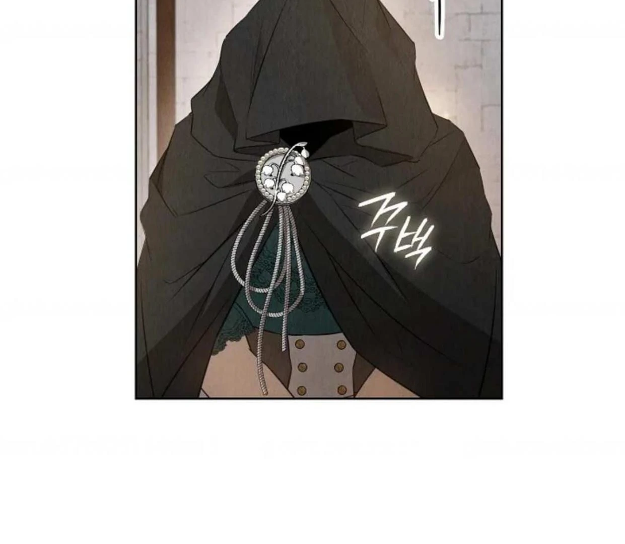 The Extra Decided to be Fake Chapter 28 - halaman 39
