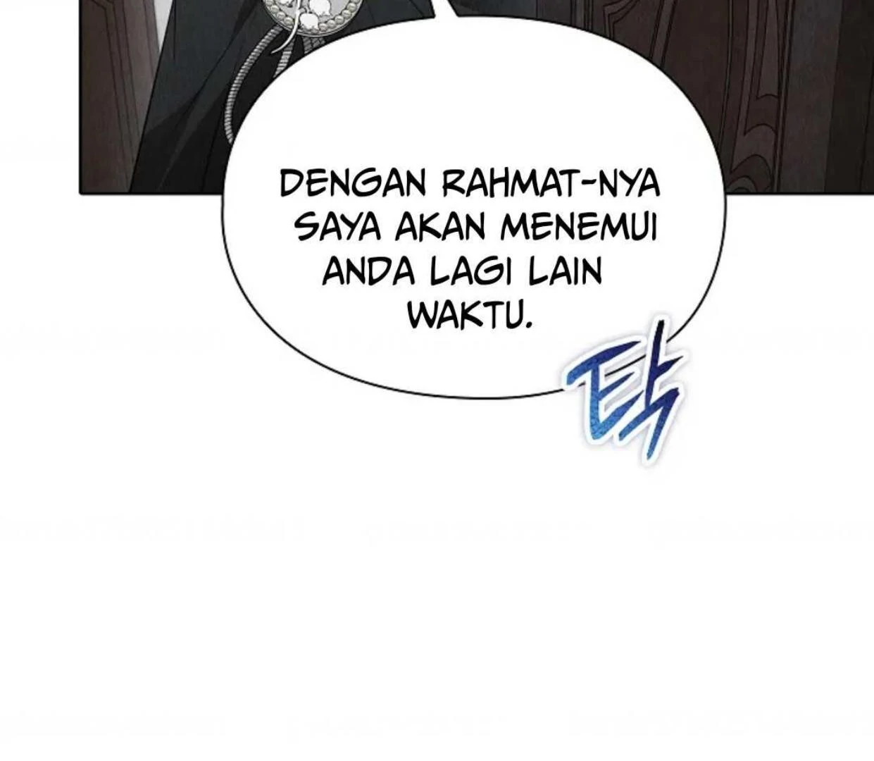The Extra Decided to be Fake Chapter 28 - halaman 42