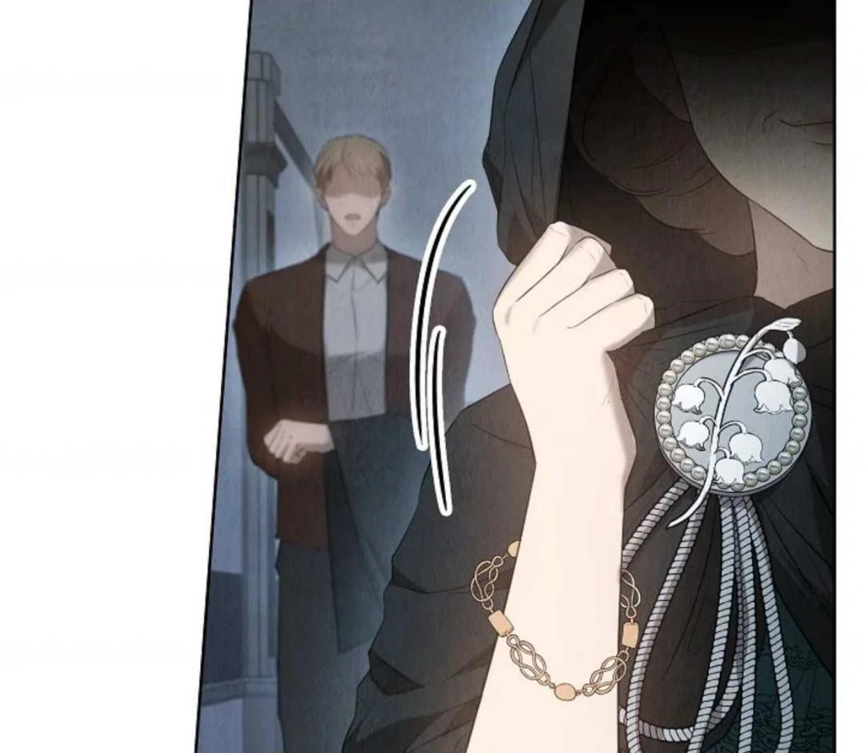 The Extra Decided to be Fake Chapter 28 - halaman 44
