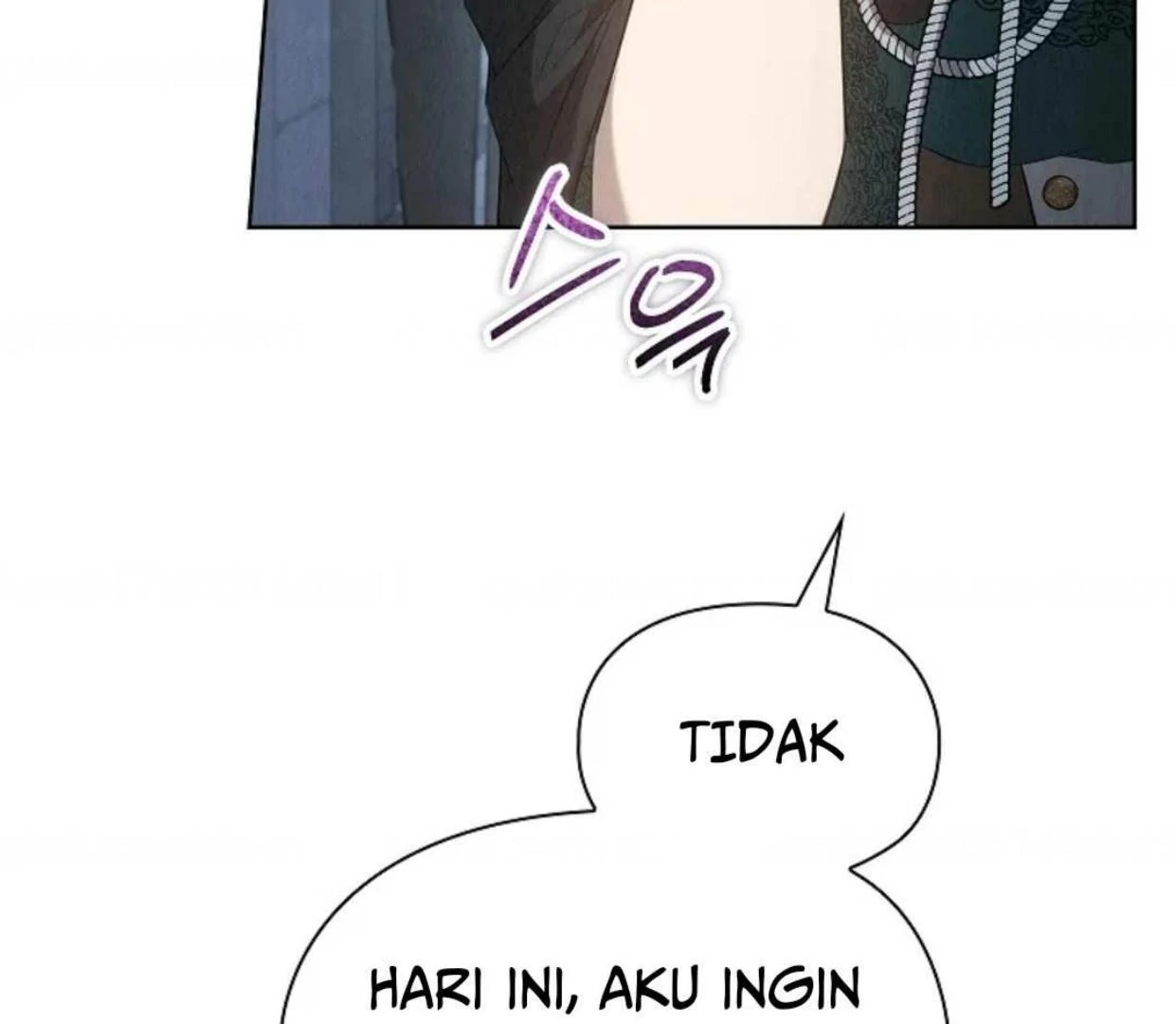 The Extra Decided to be Fake Chapter 28 - halaman 45