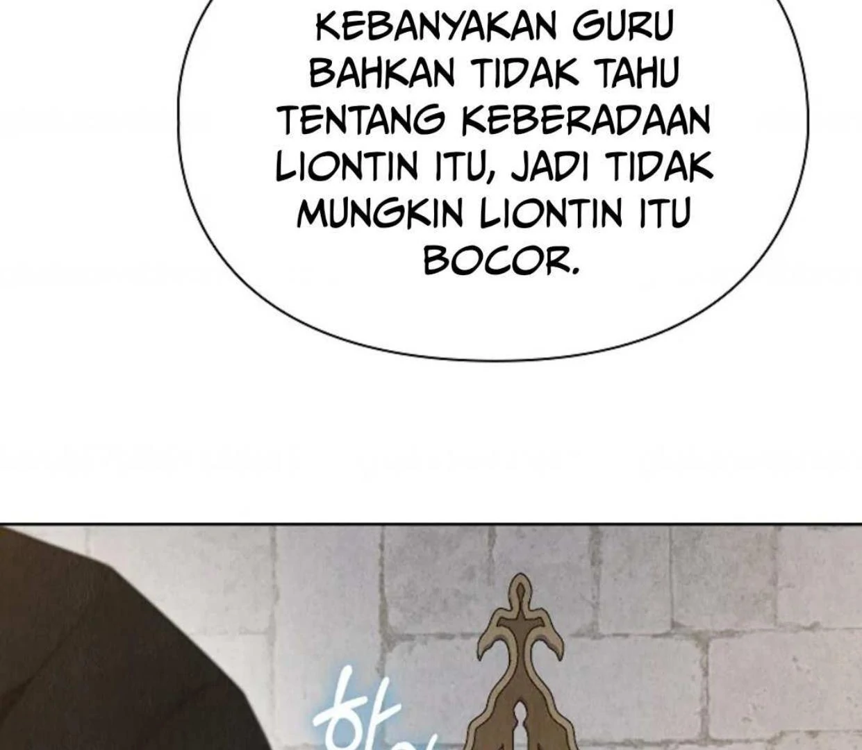 The Extra Decided to be Fake Chapter 28 - halaman 8