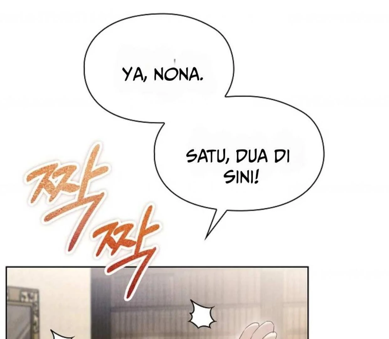 The Extra Decided to be Fake Chapter 28 - halaman 98