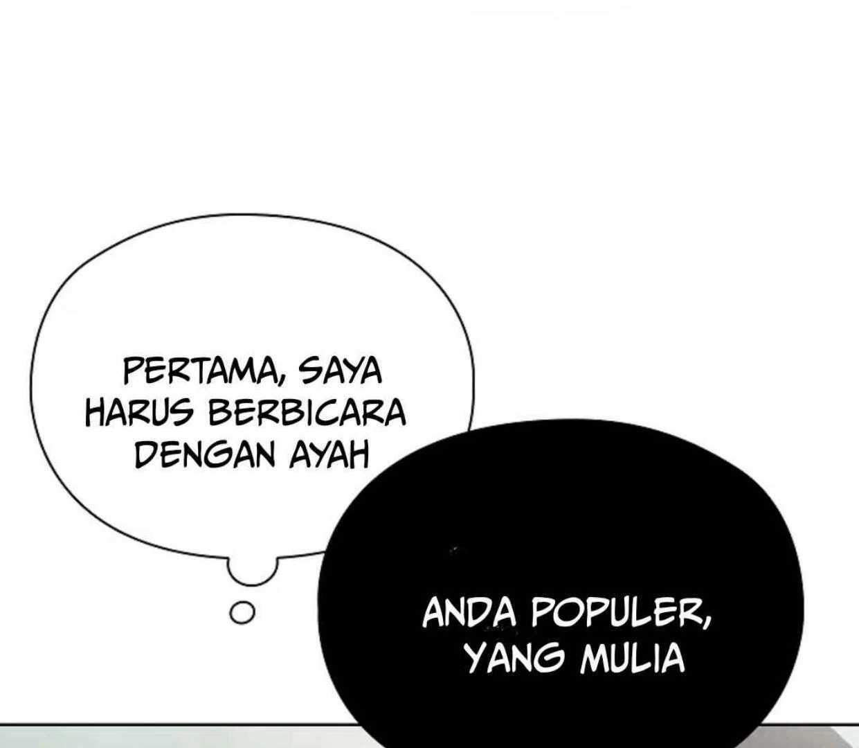The Extra Decided to be Fake Chapter 29 - halaman 106