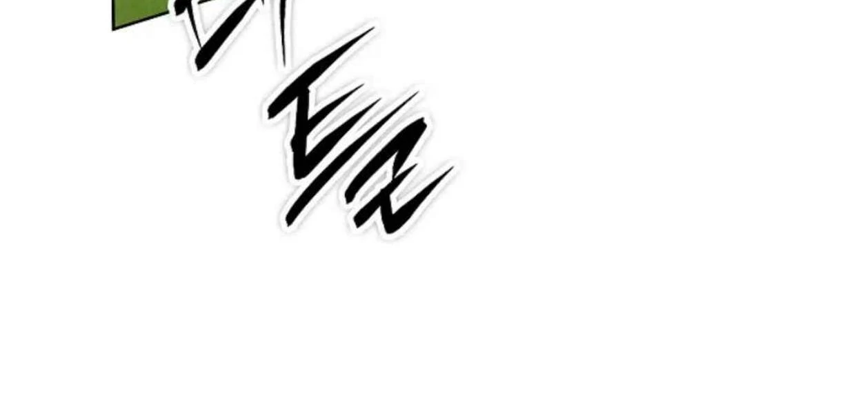 The Extra Decided to be Fake Chapter 29 - halaman 111