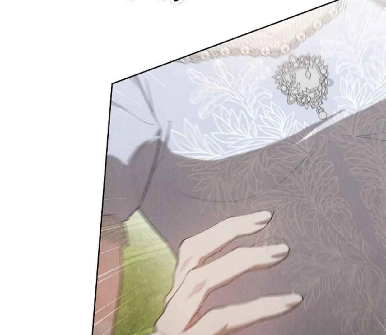 The Extra Decided to be Fake Chapter 29 - halaman 112