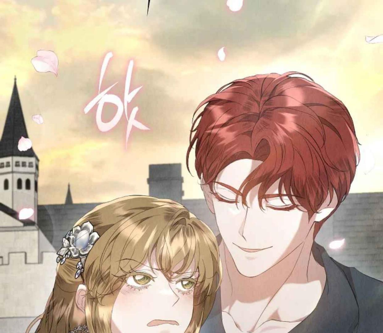 The Extra Decided to be Fake Chapter 29 - halaman 116