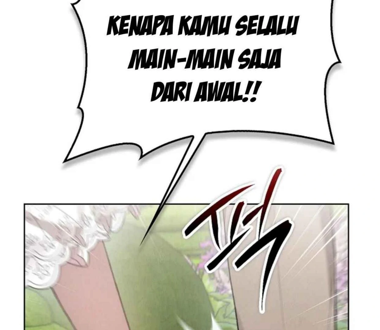 The Extra Decided to be Fake Chapter 29 - halaman 123