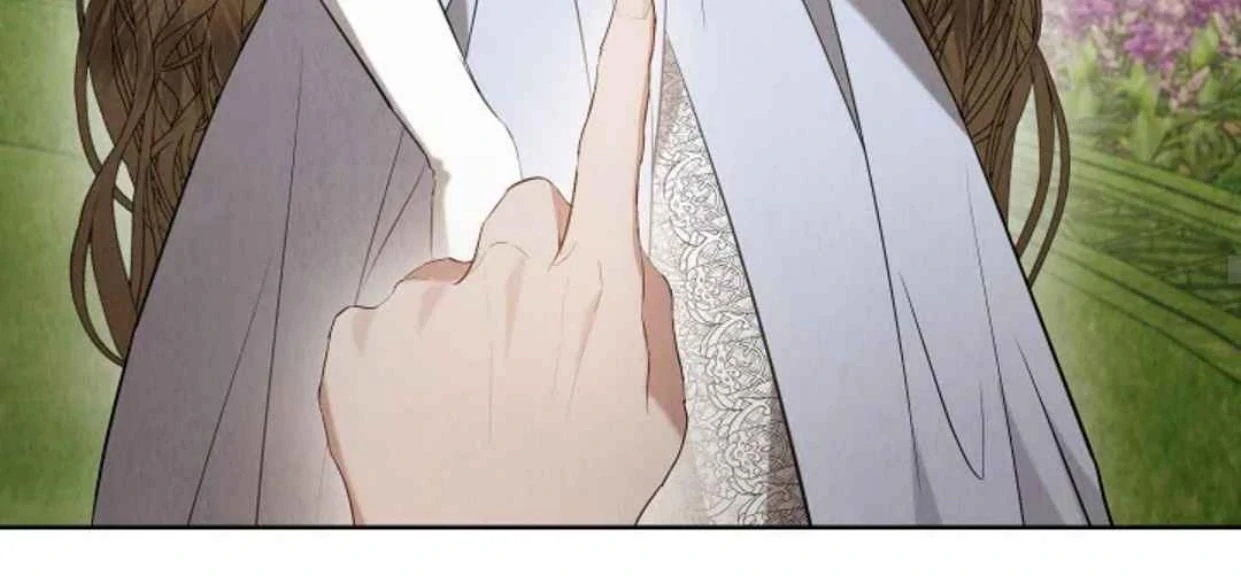 The Extra Decided to be Fake Chapter 29 - halaman 148