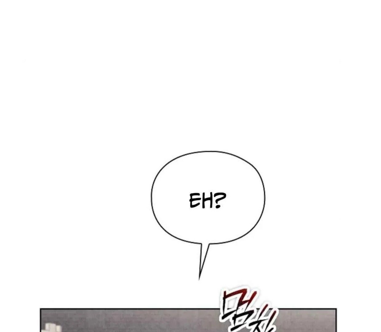 The Extra Decided to be Fake Chapter 29 - halaman 165