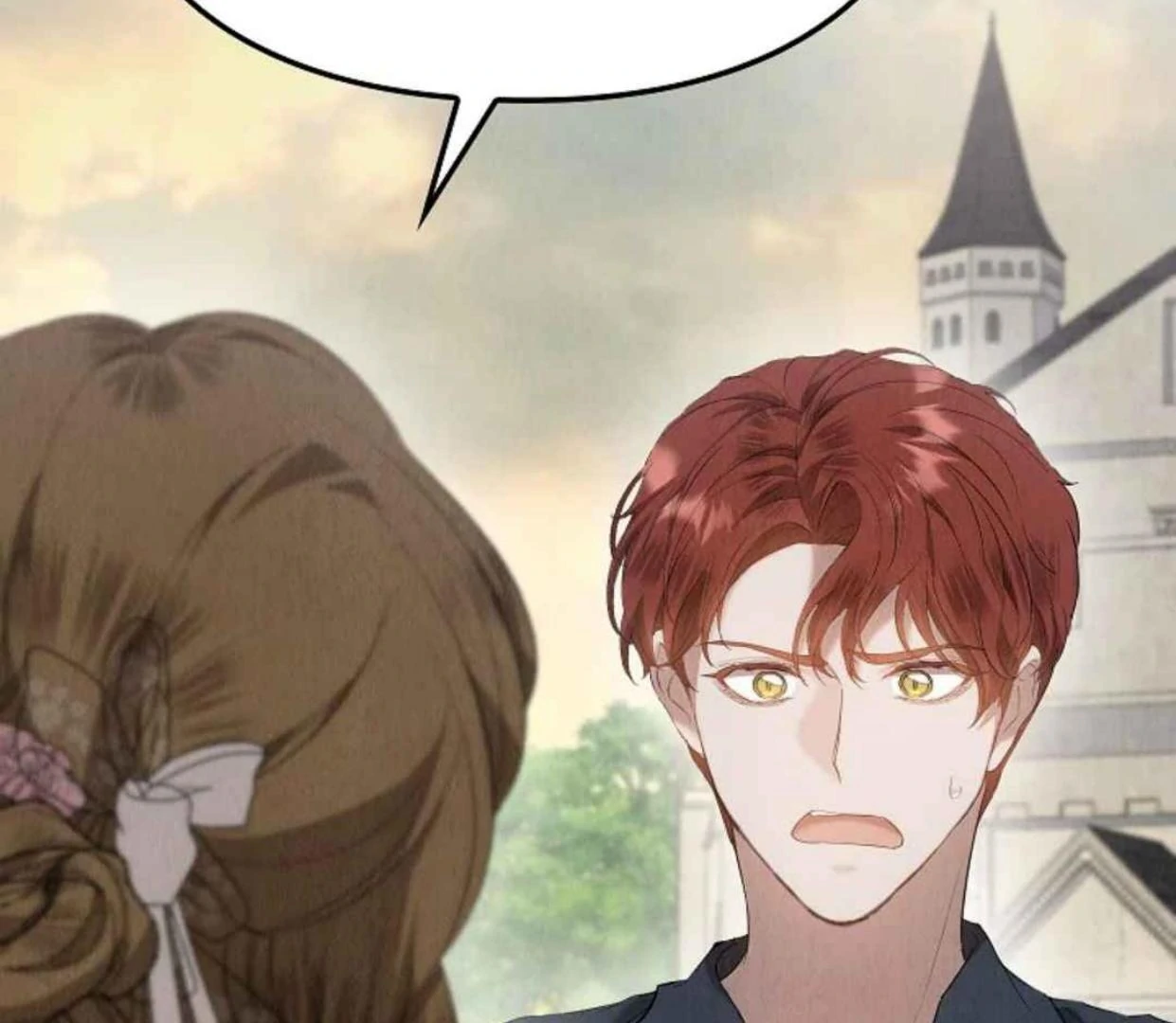The Extra Decided to be Fake Chapter 29 - halaman 194