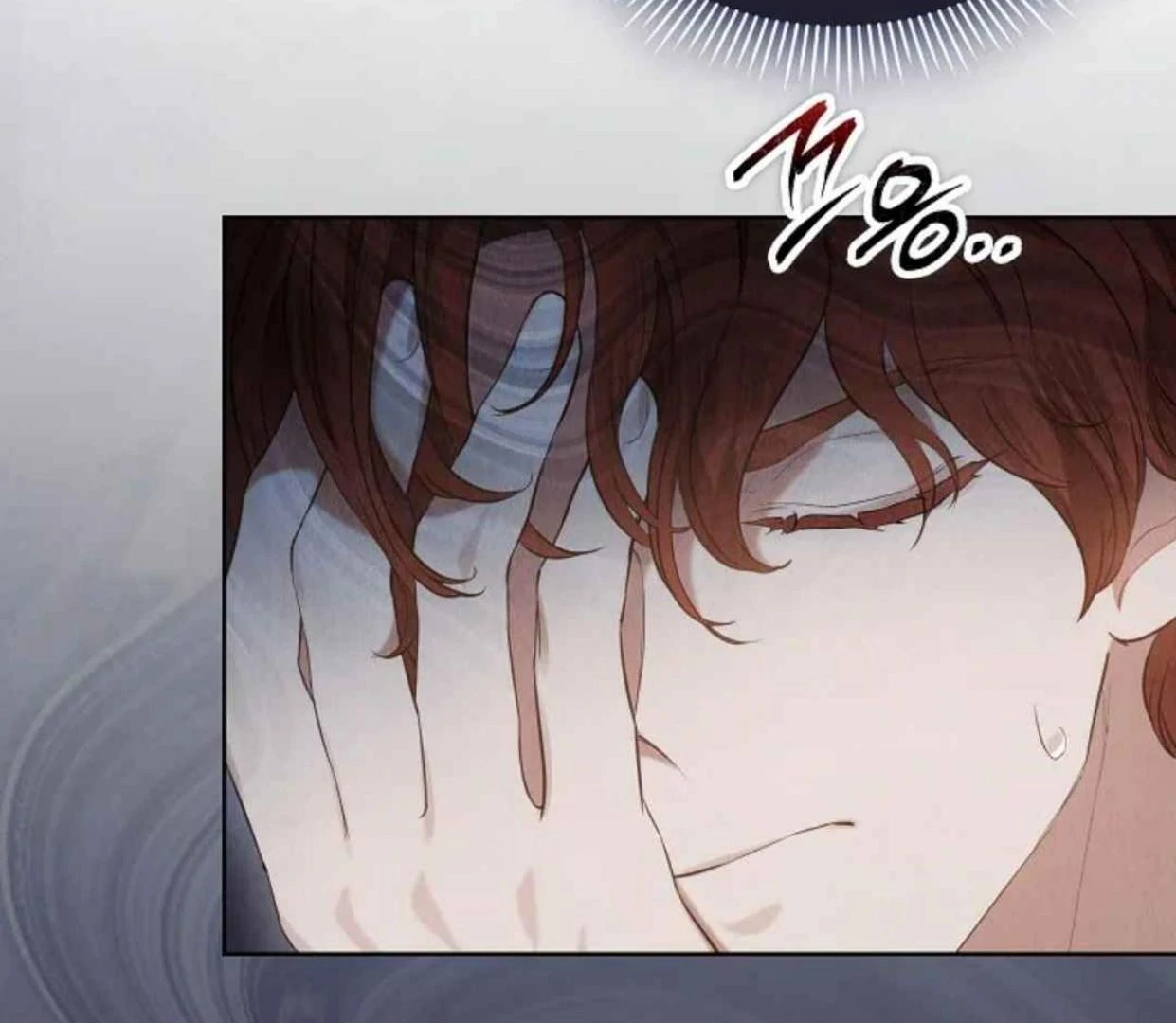 The Extra Decided to be Fake Chapter 29 - halaman 206