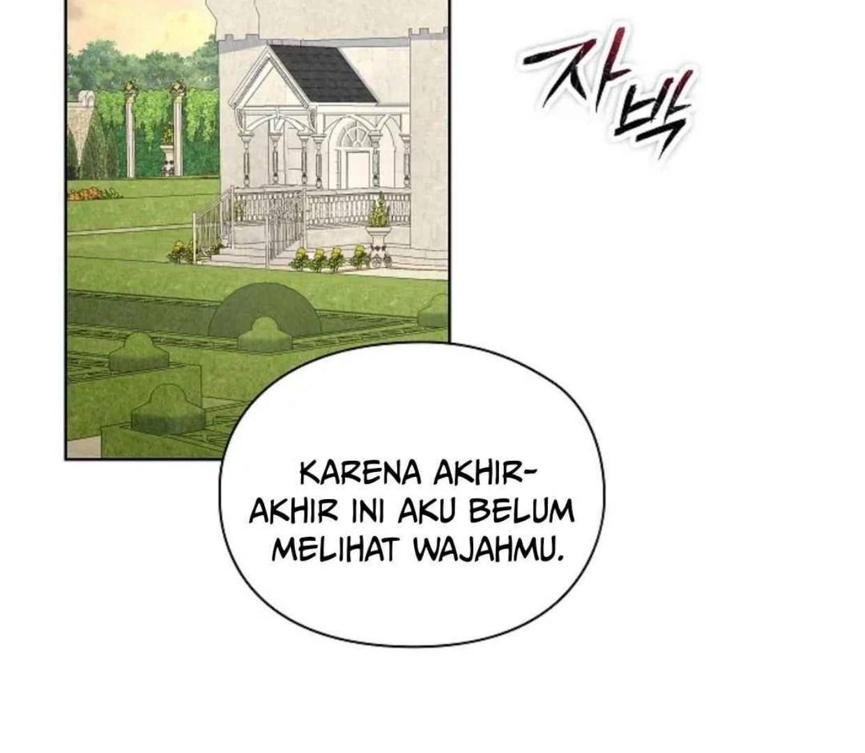 The Extra Decided to be Fake Chapter 29 - halaman 22
