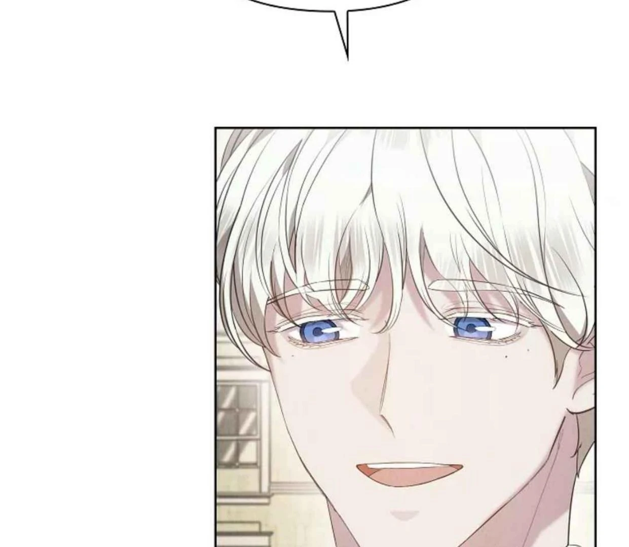 The Extra Decided to be Fake Chapter 29 - halaman 24