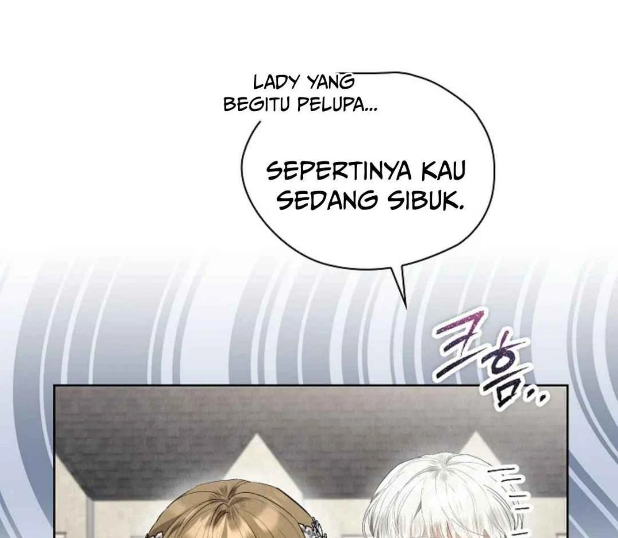 The Extra Decided to be Fake Chapter 29 - halaman 31