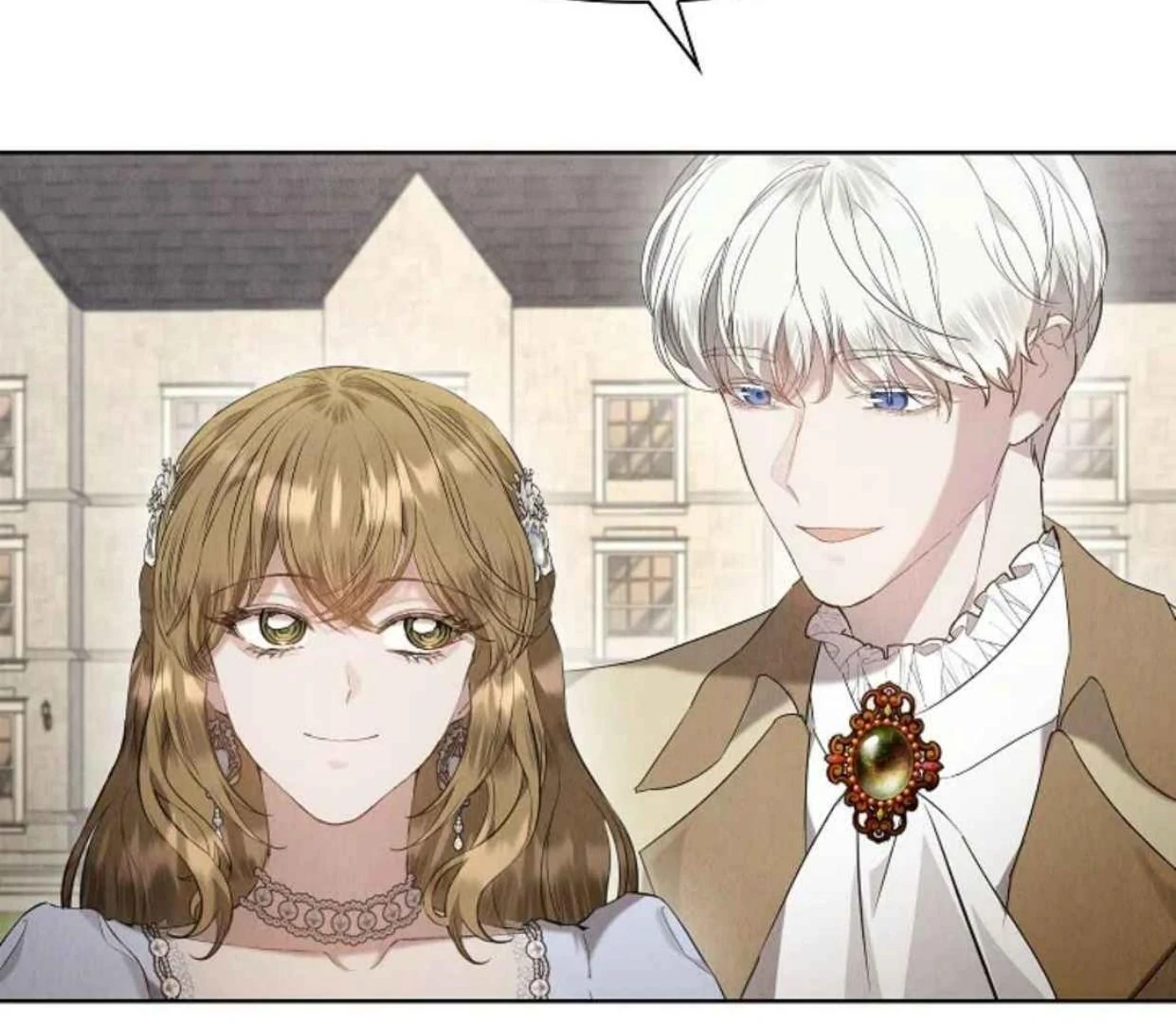 The Extra Decided to be Fake Chapter 29 - halaman 42