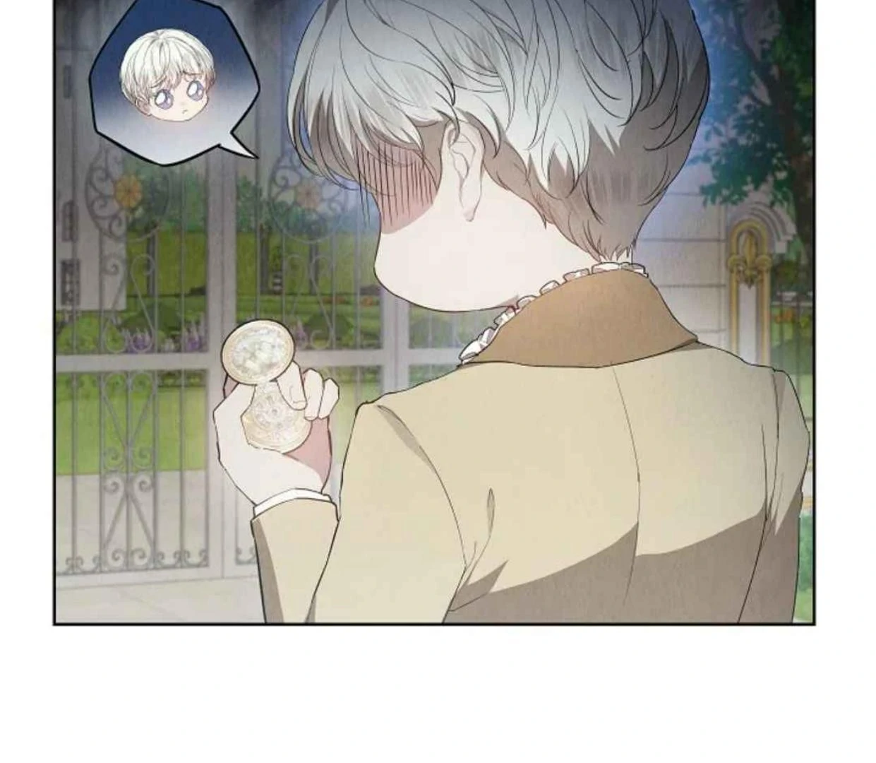 The Extra Decided to be Fake Chapter 29 - halaman 45