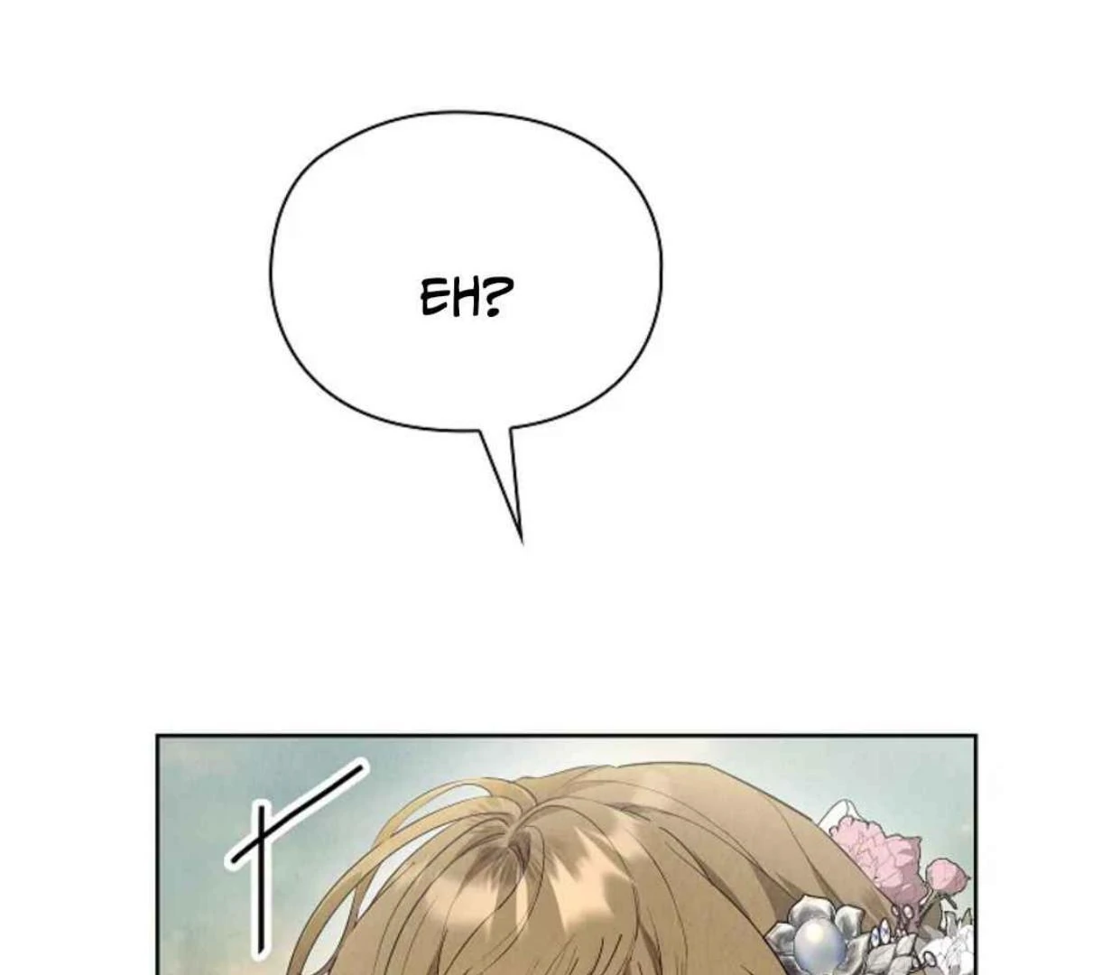The Extra Decided to be Fake Chapter 29 - halaman 76