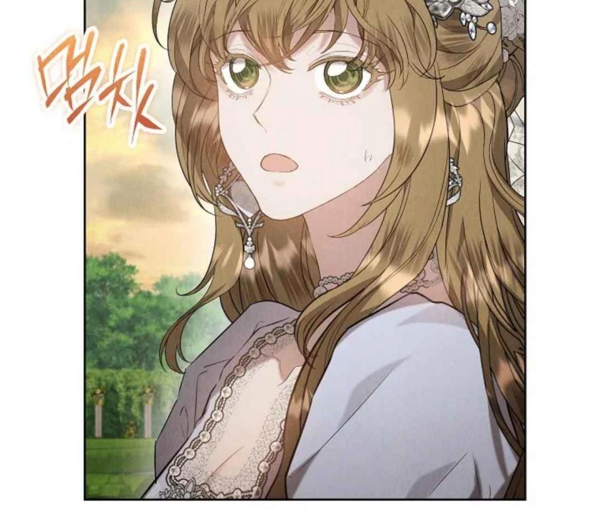 The Extra Decided to be Fake Chapter 29 - halaman 77