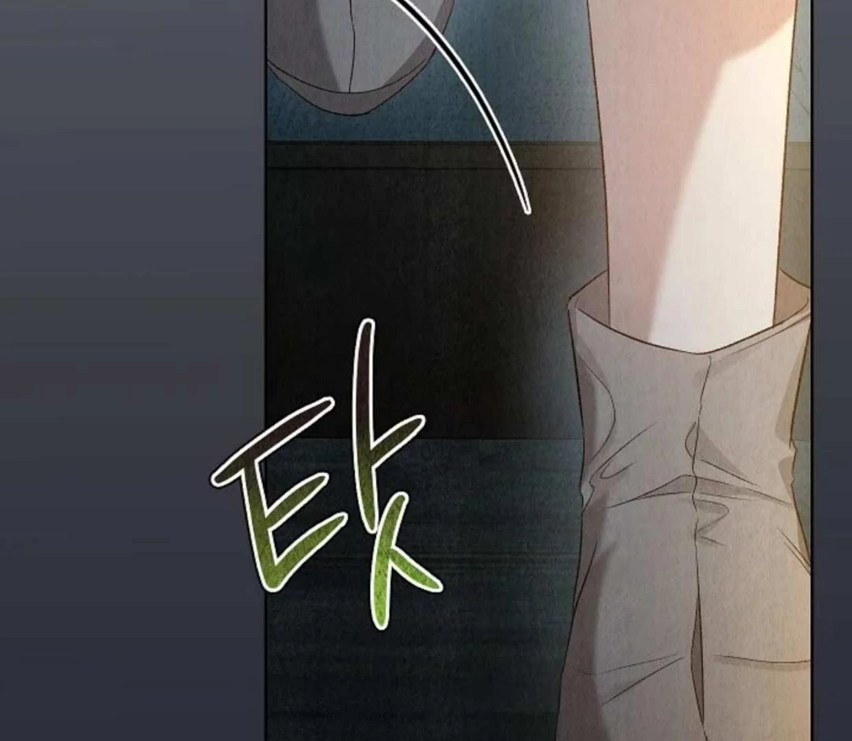 The Extra Decided to be Fake Chapter 3 - halaman 100