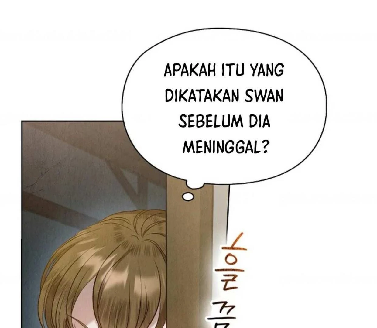 The Extra Decided to be Fake Chapter 3 - halaman 134