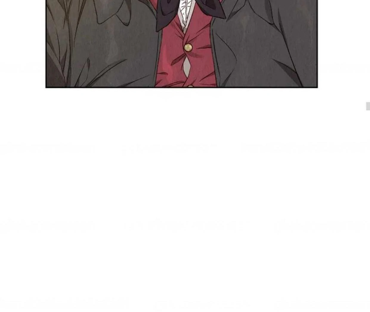 The Extra Decided to be Fake Chapter 3 - halaman 163