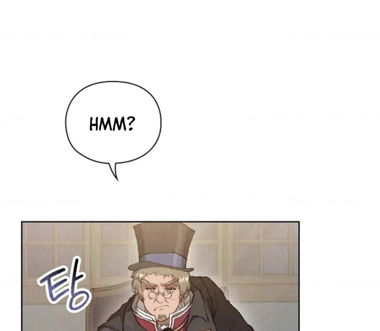 The Extra Decided to be Fake Chapter 3 - halaman 180