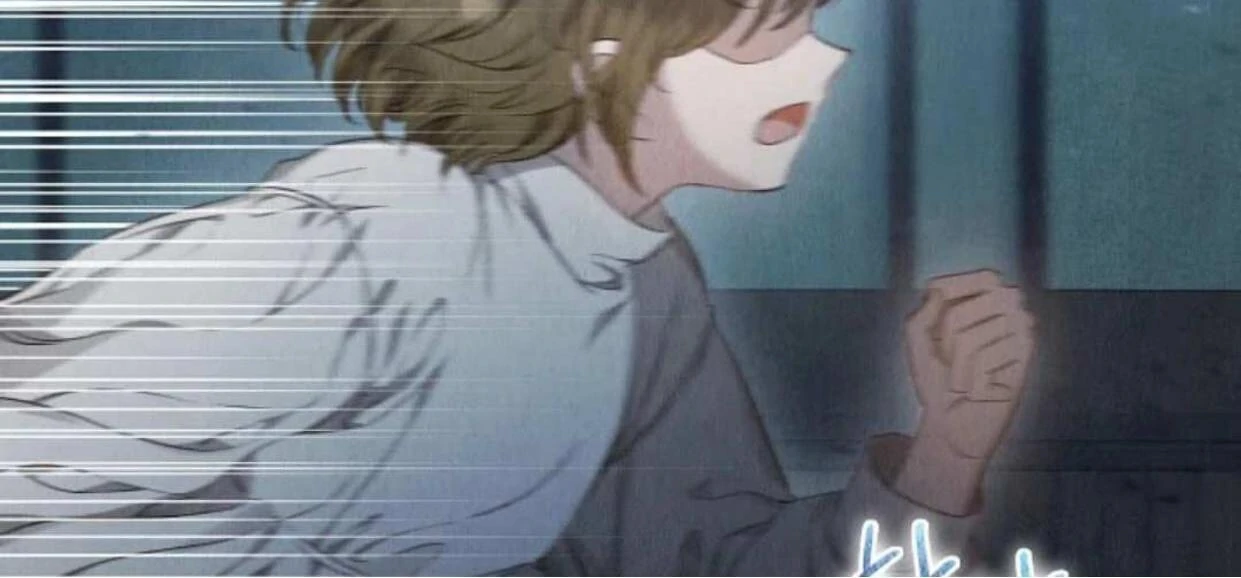 The Extra Decided to be Fake Chapter 3 - halaman 187