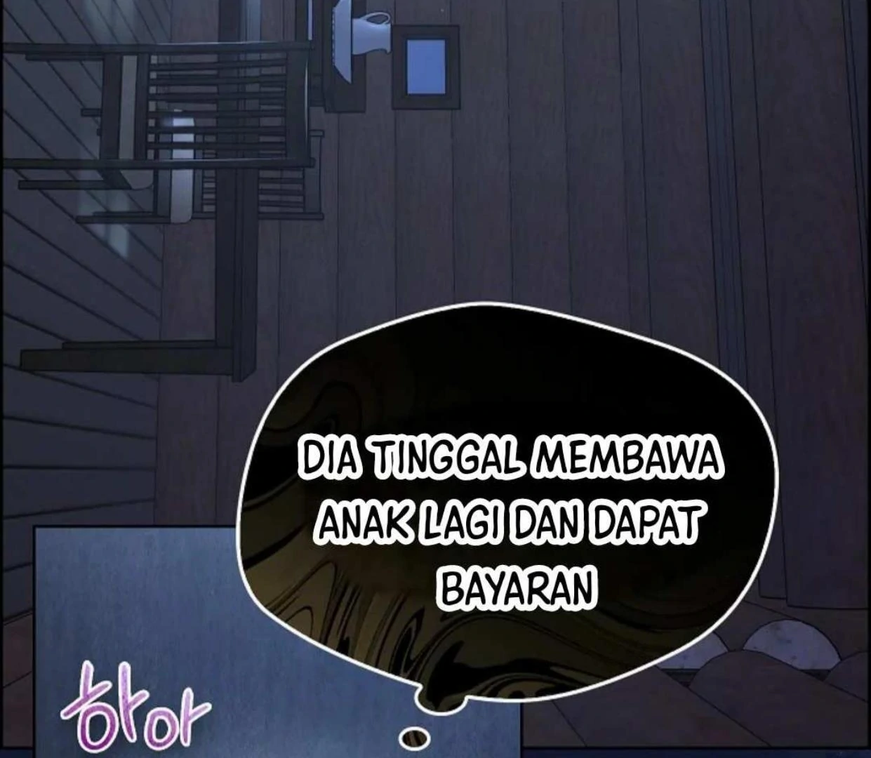 The Extra Decided to be Fake Chapter 3 - halaman 191