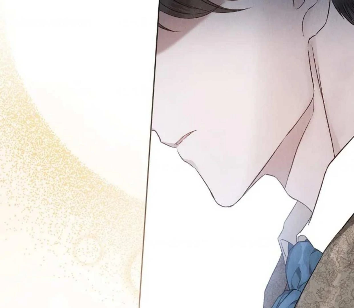 The Extra Decided to be Fake Chapter 3 - halaman 31
