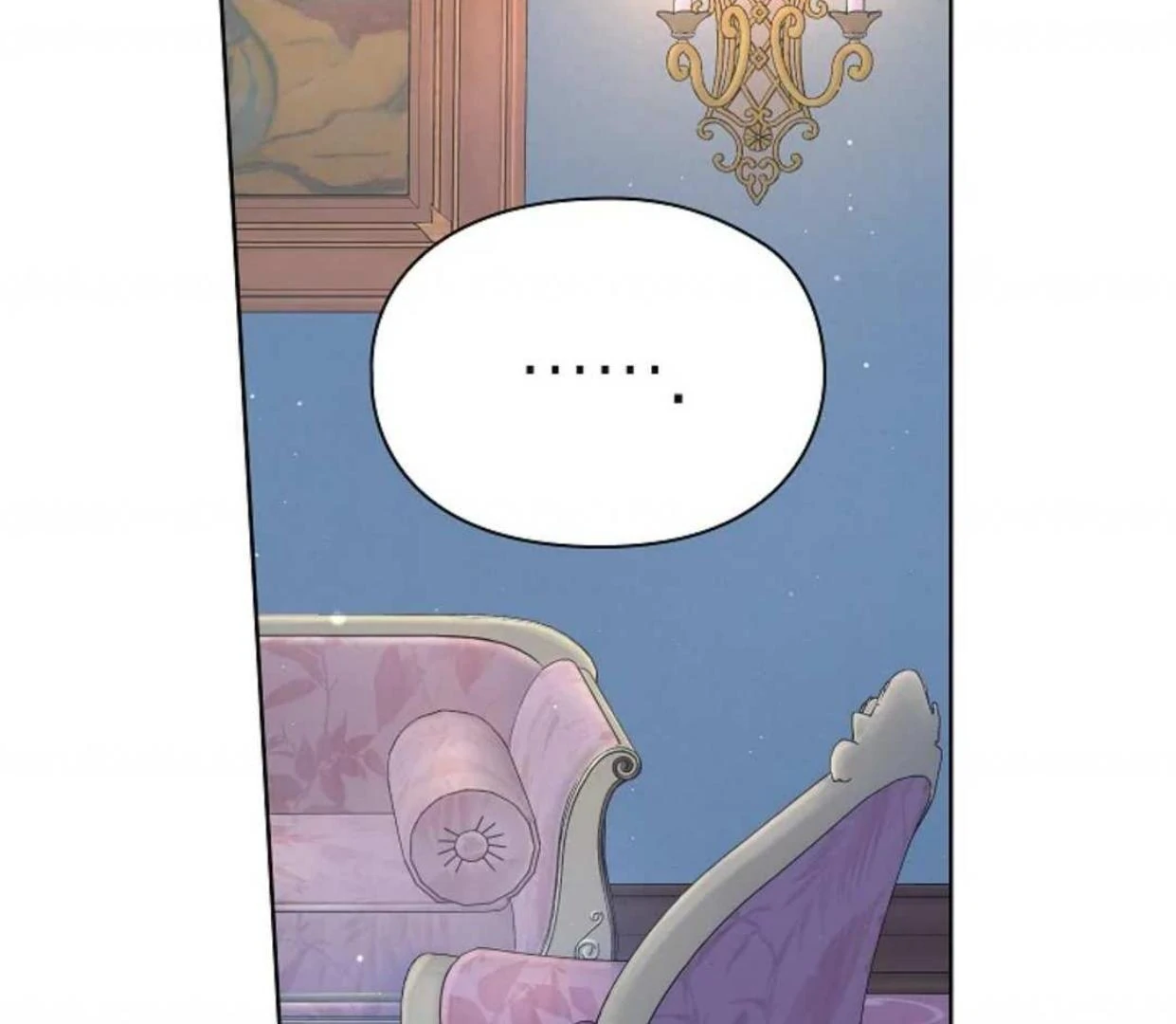 The Extra Decided to be Fake Chapter 3 - halaman 37