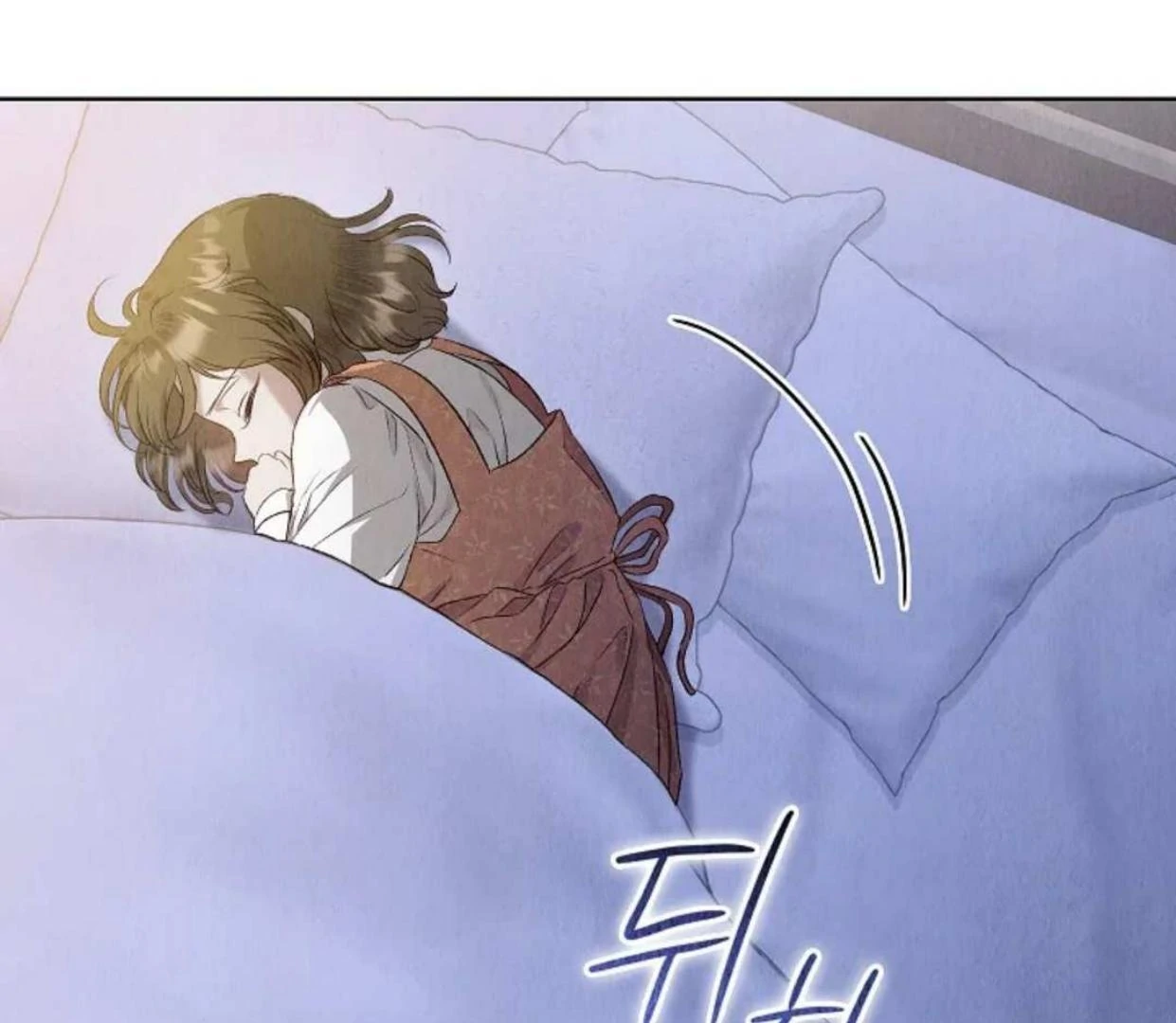 The Extra Decided to be Fake Chapter 3 - halaman 88