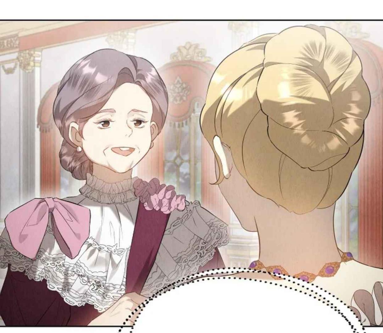 The Extra Decided to be Fake Chapter 30 - halaman 118