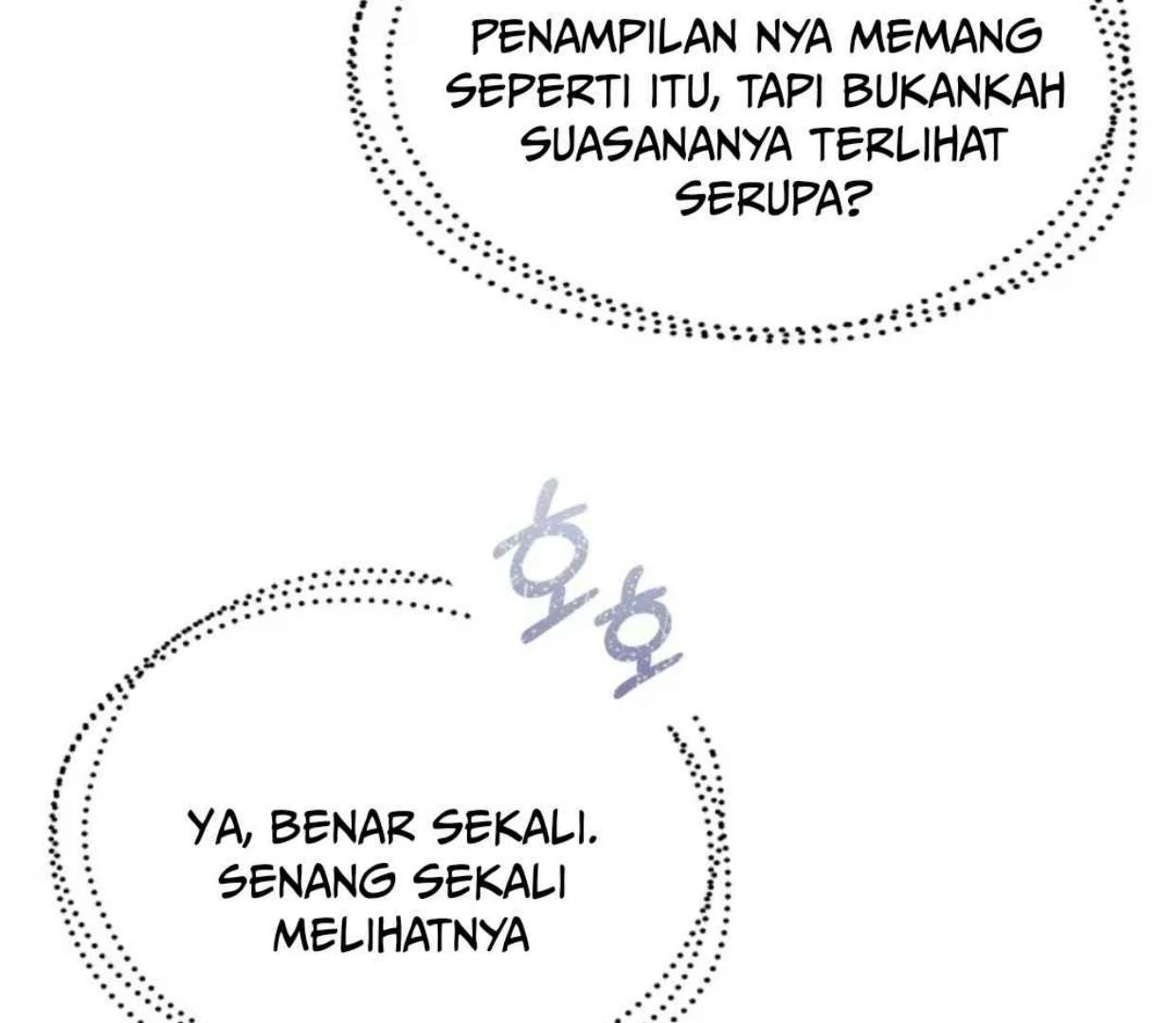 The Extra Decided to be Fake Chapter 30 - halaman 119