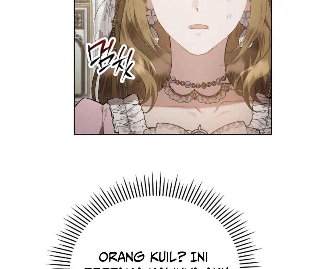 The Extra Decided to be Fake Chapter 30 - halaman 161