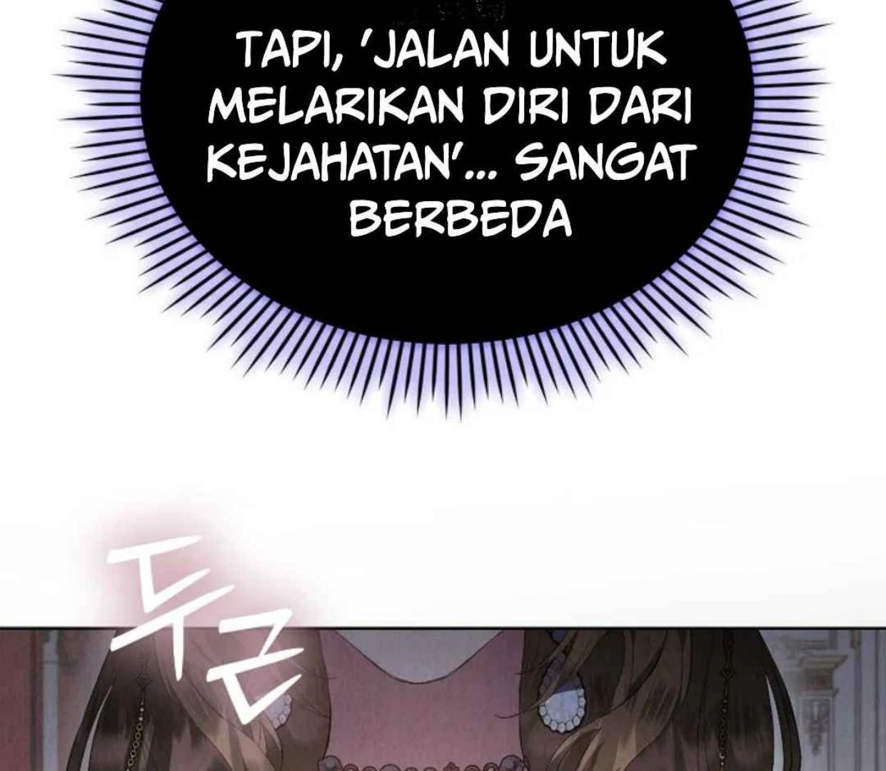 The Extra Decided to be Fake Chapter 30 - halaman 192