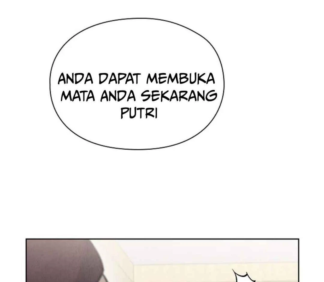 The Extra Decided to be Fake Chapter 30 - halaman 200