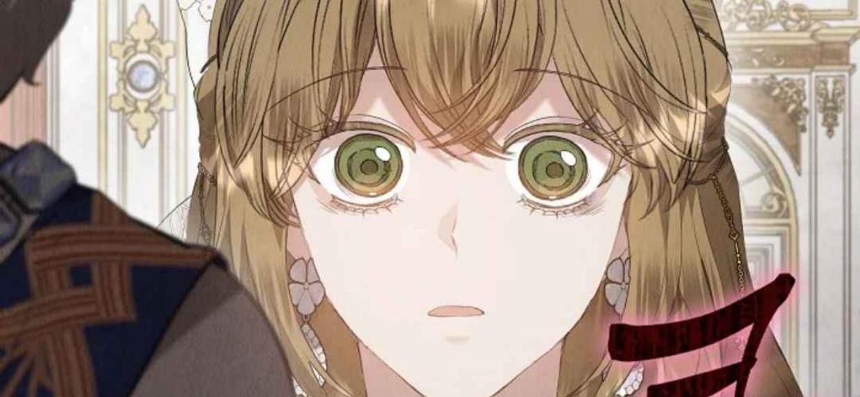 The Extra Decided to be Fake Chapter 30 - halaman 207