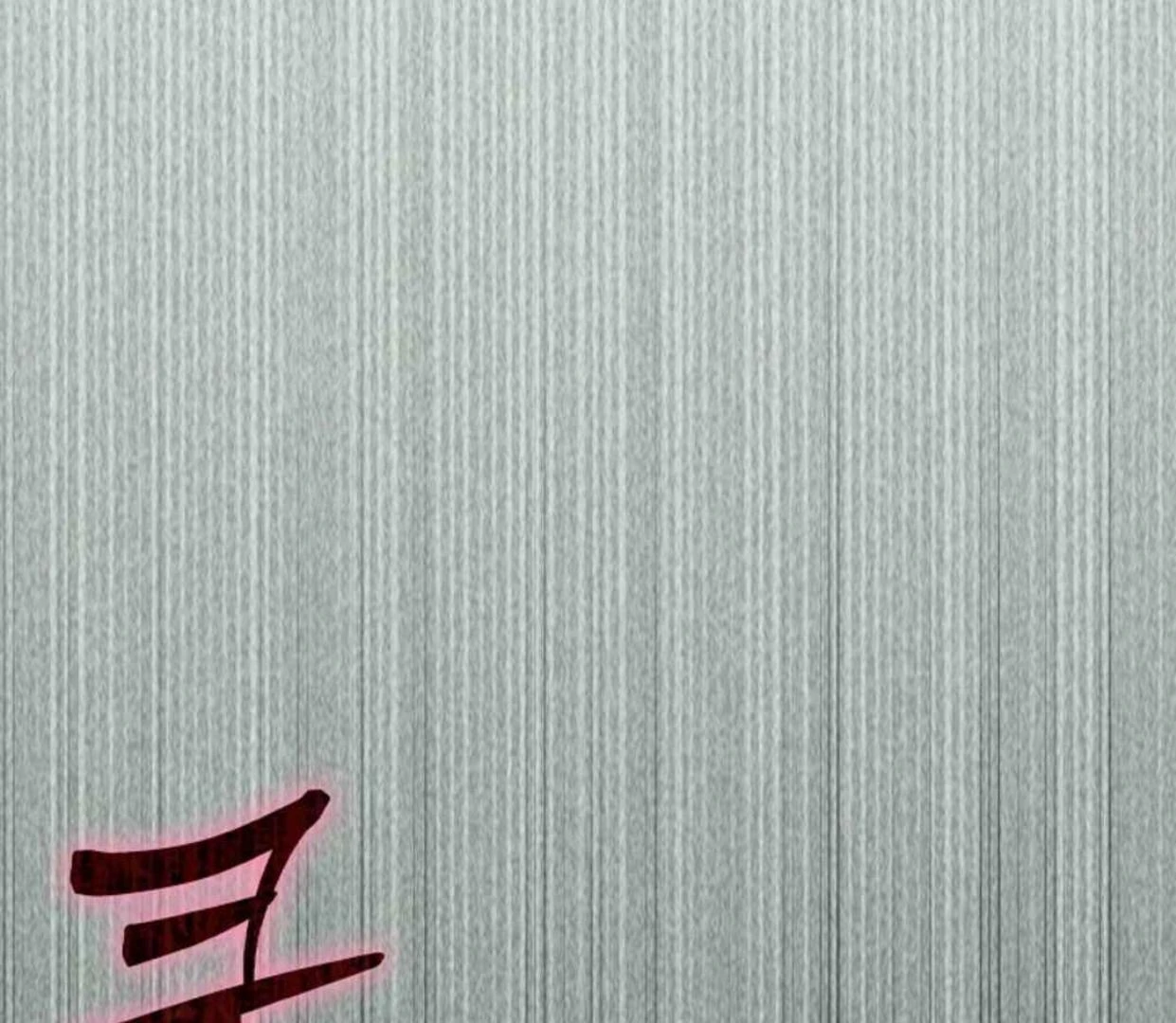 The Extra Decided to be Fake Chapter 30 - halaman 209