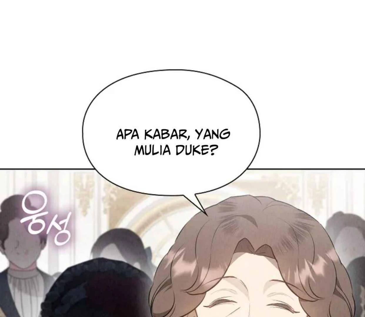 The Extra Decided to be Fake Chapter 30 - halaman 218