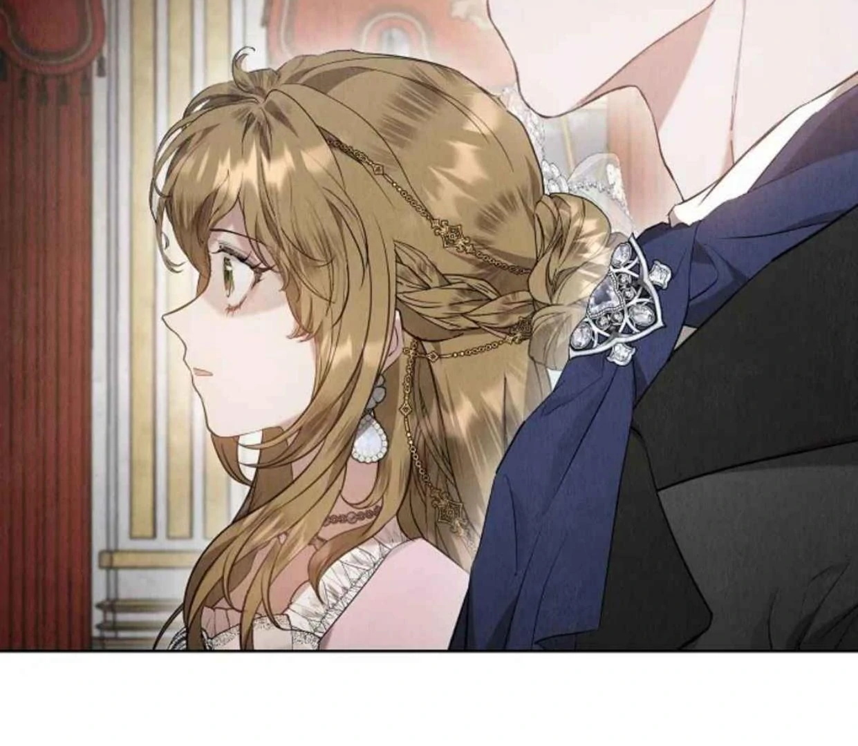 The Extra Decided to be Fake Chapter 30 - halaman 222